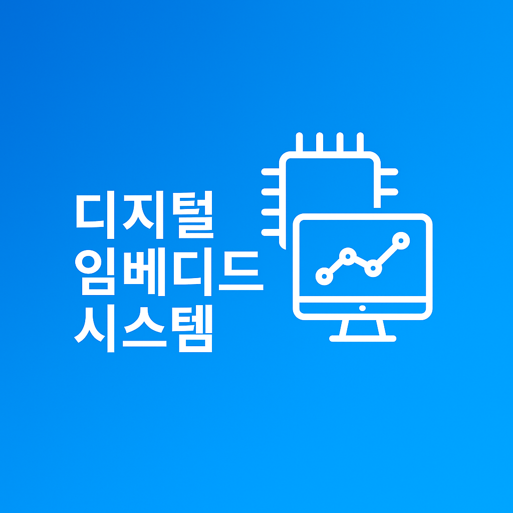 구로물산 회사 이미지